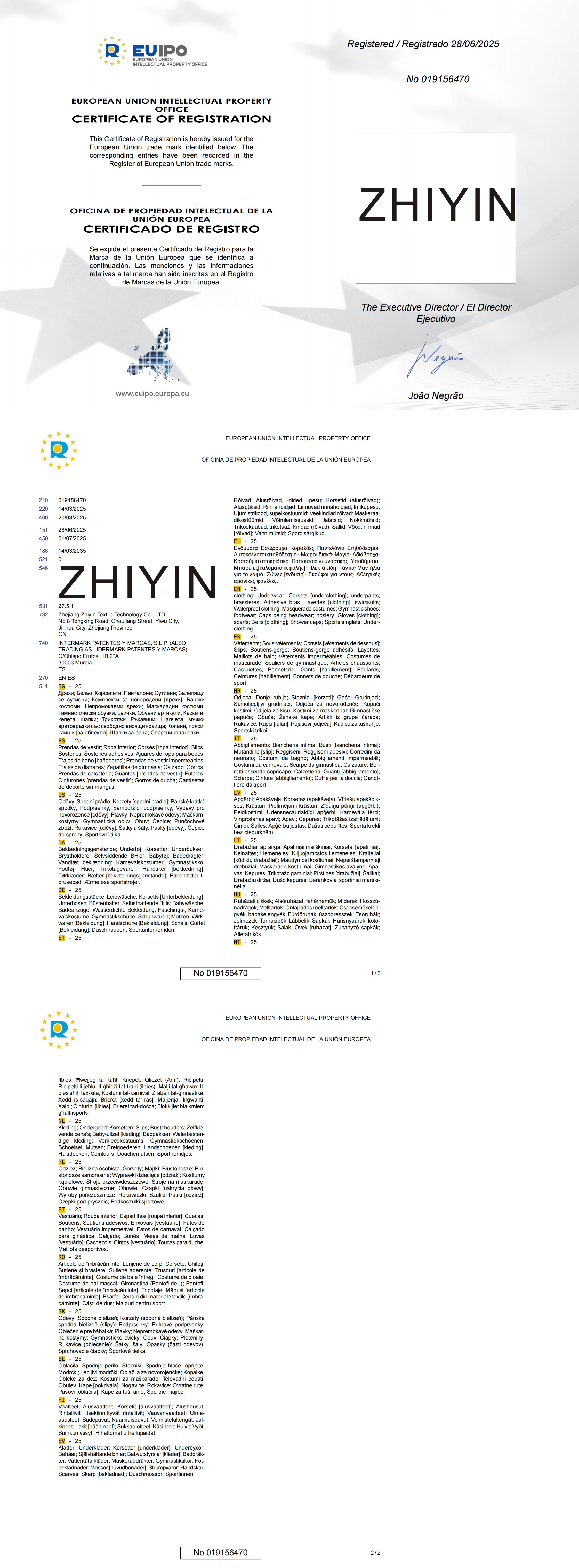 ZHIYIN 019156470 歐盟 25類 電子商標證書 2035年3月14日到期_00.png